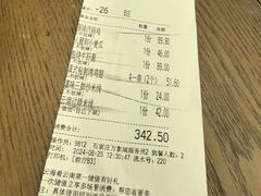 -石家庄万象城