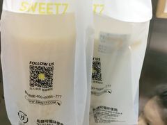 -7分甜芒果饮品(CCPARK创意港店)