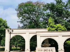 -海兰云天度假区温泉