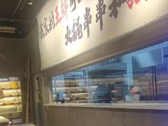 -言玖鲜火锅串串披萨自助(益田假日店)
