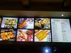 -火龙堂·风味民间菜(文一路店)