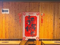 -四喜小胖·北京涮肉(五道营店)