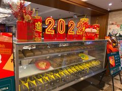 -潮福城大酒楼·潮粤菜·港式点心(阳光城店)