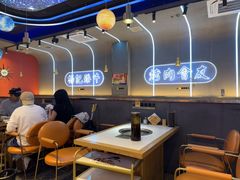 -杨记齐齐哈尔烤肉(总店)