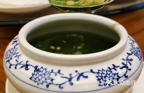 Seasonal Vegetable Almond Soup