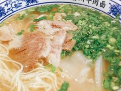 -馬香远蘭州牛肉面(武汉群星城首店)