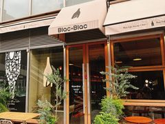 -Blac+Blac(中海环宇荟店)