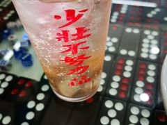 -七爷清汤腩·港式茶餐厅(世博店)