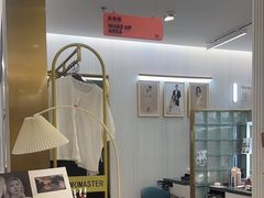 -海马体照相馆(环贸iapm大师爱情店)
