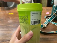-丘大叔 UncleQ(海雅缤纷城分店)