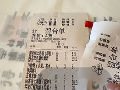 -四方桌·福建客家土菜(沙县步行街店)