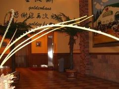 金汉斯-金汉斯手工啤酒餐厅(白堤路店)