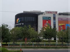 -浦江城市生活广场(江月路店)