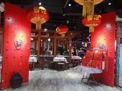 大堂-壹盏灯(惠农店)