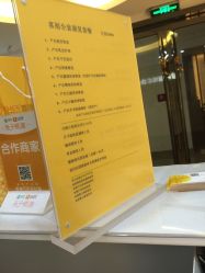 -颜工坊健康美容管理中心喜丽妈妈