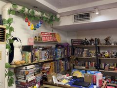 -好玩工厂密室·鹅鸭杀·桌游