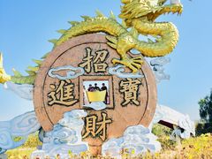 -白洋淀景区