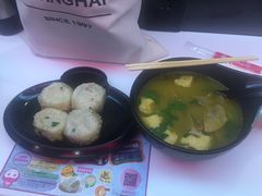 -小杨生煎(湟普汇店)