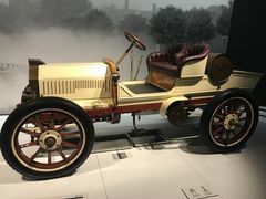 -上海汽车会展中心