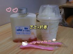 马苏里拉芝士酸奶-白色日记·手作酸奶(麦凯乐店)