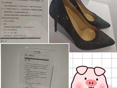 -厦门失恋博物馆(中华城店)
