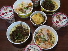 -蔡林记(广埠屯店)