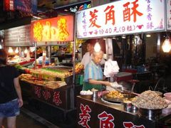 -六合夜市