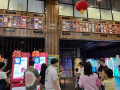 -幸福蓝海影城(上海闵行日月光中心杜比全景声店)