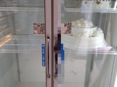 -红宝石·鲜奶小方(长阳店)