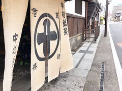 -中村藤吉(本店)