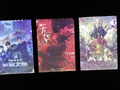 -幸福蓝海国际影城(上海三林店)