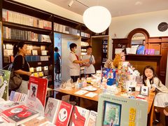 -思南书局(复兴中路店)