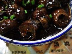 -洞天食府(北大街店)