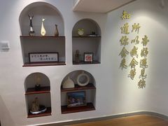-杏好遇见你(总店)