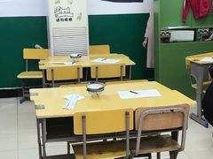 -做了不起的80后