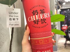 -孖记茶档·热腾茶餐(江南西plus店)