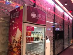 门面-小杨生煎(湟普汇店)