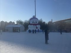 -沈阳奥体冰雪嘉年华