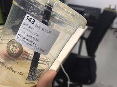 -瑞幸咖啡(南海万科广场店)