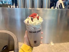赫本可可-MAMACHA妈妈茶(岳麓山店)