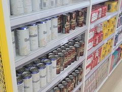 -BIGOFFS 超级折扣(仁恒伊势丹店)