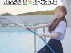 -影居starhoho·泳池别墅轰趴馆·天璇