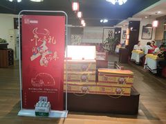-东方之猪四更烤乳猪(金垦总店)
