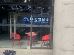 -汇乐游泳馆(莲花南路店)