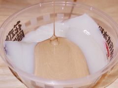 -串妹花式冰粉(乐山总店)