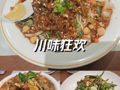 -海尔巴格一甸茶餐厅(团结路店)