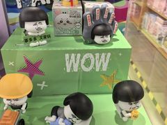 -AEON永旺(东方宝泰店)