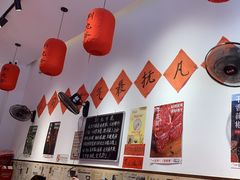 -荆九爷爆炒桥头三嫩(夫子庙店)