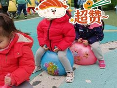 -爱彼格林珑悦幼儿园