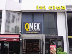 门面-Q MEX 库迈墨西哥餐吧(三里屯店)